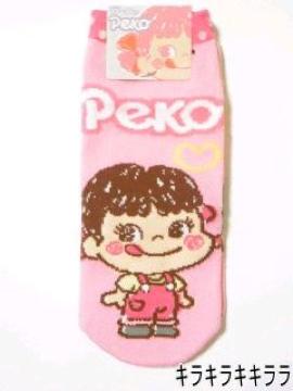《New》不二家/ペコちゃん(ミルキー)★アンクル丈ソックス*靴下D<23〜25cm>