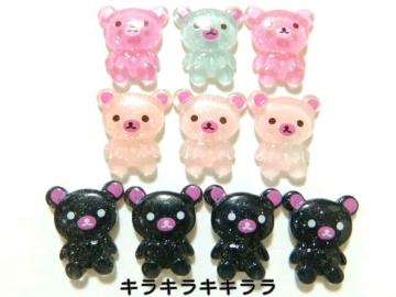 《New》デコパーツ★キラキラ.ラメ入*くま(Bear)さん【4色=10個セット】
