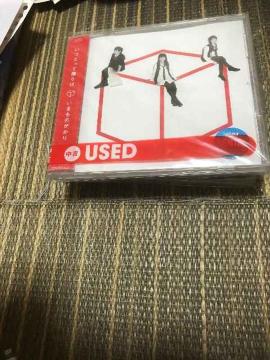 �������̂����� �������Ėl���