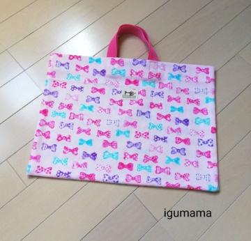 bXobOHandmade