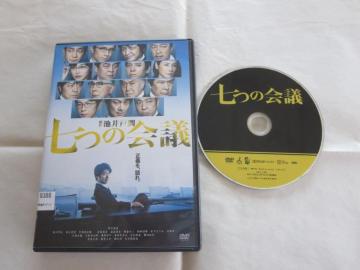 DVD@̉c@쑺ݍց@rˏ@^i