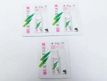 I[h[Qp XL~Ny3񕪁z