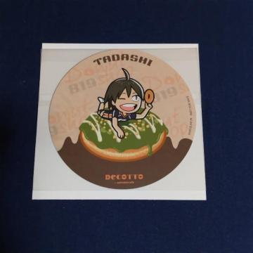 nCL[ ! !AjJtF TR[X^[sRt