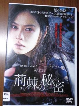 DVD  t̔閧  CDABlu-rayADVD 2ő180~