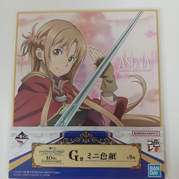 Ԃ \[hA[gEIC 10th Anniversary G ~jF H