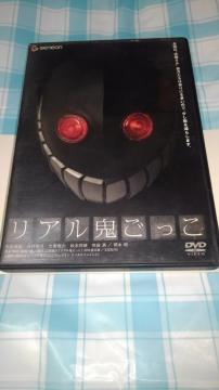 AS@DVD@\tg@Ki@艿3990~ō@BN@Geneon@WFlI