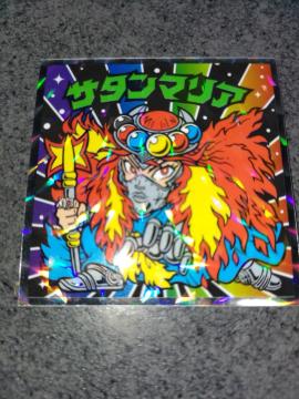 rbN} 40th XyVGfBV NO.6 T^}A