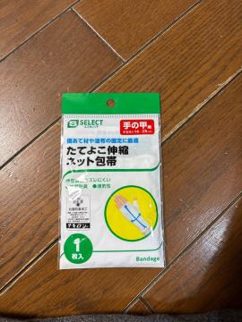 �G�X�Z���N�g S SELECT ���Ă悱�L�k �l�b�g��� ��̍b�p 1���� �R�ۖh�L���H