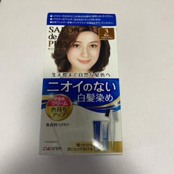 �T�����h�v�� �������� 3 ���邢���C�g�u���E��