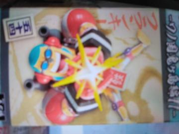 �����s�[�X�@�O�b�Y