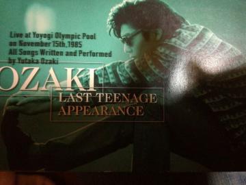 ̌_!LVHSuLAST TEENAGE APPEARANCE v