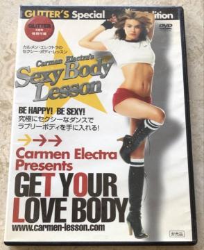 JGNgSexy Body LessonDVD
