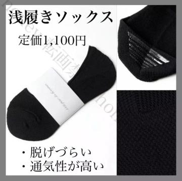 f̂悤Ɍy₩qCi[\bNX CE25`28cm