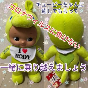 L[s[RodyʂݐVigp^Oti