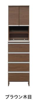 �u���E���@�����h���[�`�F�X�g�@ �n�C�^�C�v ��50cm ����180cm ���s40cm �T�j�^���[���b�N