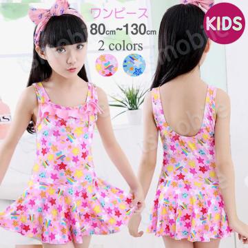  q q s[X LbY K[ XCEFA 80-130cm ۈ牀 ct Vїp v[ C j wZ