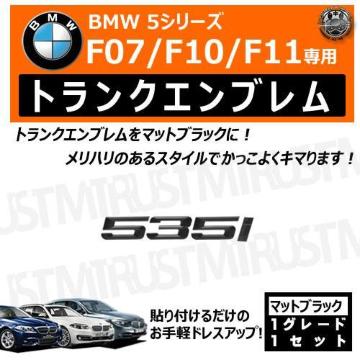 BMW 5ذ F07 F10 F11 535i p ݸر ϯׯyLEDz