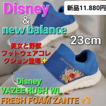 ݁fBYj[j[oXtbVtH[ZANTE v323p