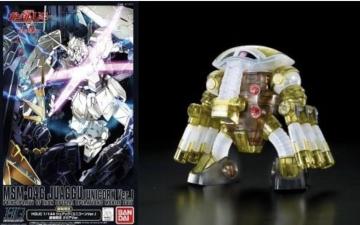 HGUC@1/144@WAbO ijR[Ver.j@NAVer.