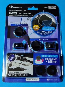PS5Rg[[A^b`g