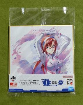 一番くじエヴァンゲリオン全力疾走☆I賞色紙 真希波マリイラストリアス