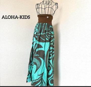 ALOHA-KIDSyizyPCLzyt_XzhX