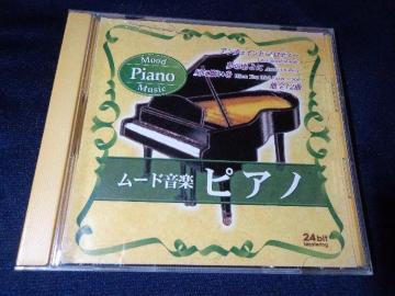 CD  Mood Music Piano  CDABlu-rayADVD 2ő180~