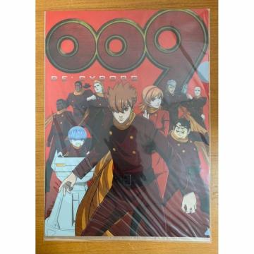 �y���������zCF:009 RE:CYBORG �N���A�t�@�C�� ���J��