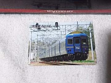 gpϵڶ kl 㕔 '99/8 L