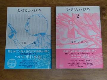 恚삢ɂf炵E@AZbg