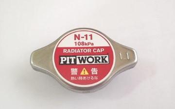 PITWORK  sbg[N@WG^[Lbv@N-11@108kpa  gpi