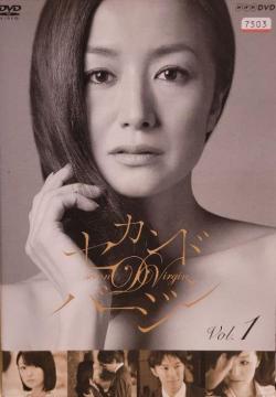 DVD@ZJho[W    5g