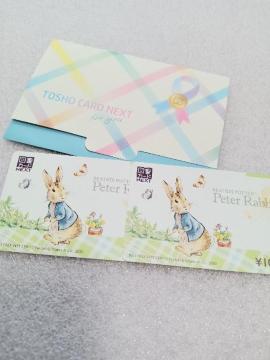 gp@}J[h@1000~ 2@P[Xt