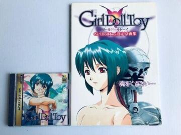 SS Girl doll toy K[h[gC  U{Zbg ݒ茴W |X^[ obi strategy guide