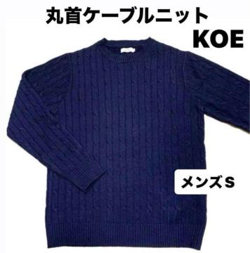 yizێP[ujbg/KOE/YS/lCr[/OK
