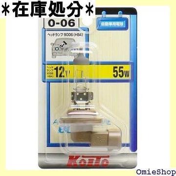 KOITO 쏊 m[}nQ 12V 55W 1 i P0474 Cg ou 129