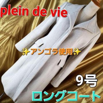 ݁510vhB[fGIASIOR[g9