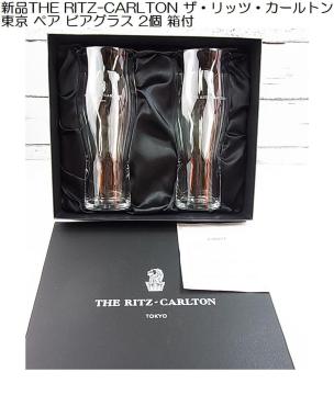 Vi gp THE RITZ-CARLTON UEbcEJ[g yA rAOX 2 t