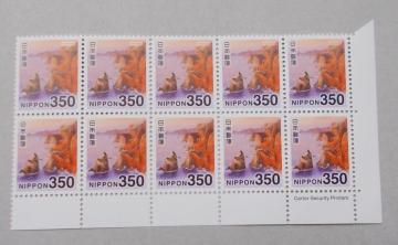 ygpzߘa؎@Vz@RTO~@Cartor Security Printersŕt@POubNiJg[j