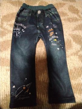 �q����   �A���p���}��   ���N�уp���c  95cm