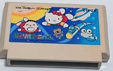 �t�@�~�R�� �T�����I�J�[�j�o��