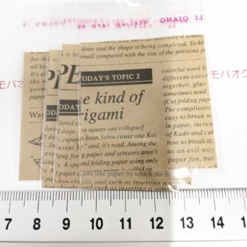 �����䎆�����OPP�܁@4���@462