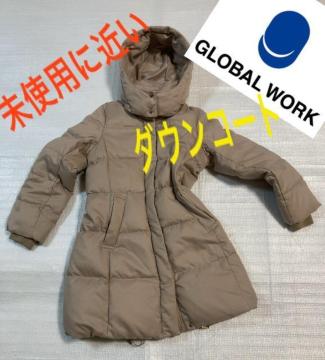 �������g�p�ɋ߃O���[�o�����[�NGLOBAL WORK�_�E���R�[�g�t�F�U�[�u���E���g���������`�Y��_�炩�����_�E���R�[�g�ʋ΃I�t�B�X