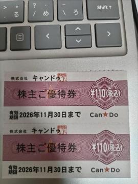 �L�����h�D�@����D��2��