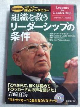 ׯ Ɛ ޭ gD~ ذް߂̏ { BOOK DVD
