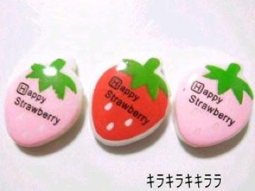 《New》<スイーツ>デコパーツ★Happy*ストロベリー/いちご【2色=3個セット】