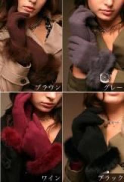 《New》MORE・ゴージャス★ふんわりラビットファー手袋<グレー>
