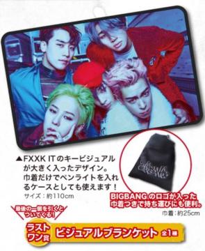 BIGBANG Xg rWAuPbg J