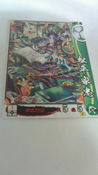 SEGA ސ퍑폼ƒ