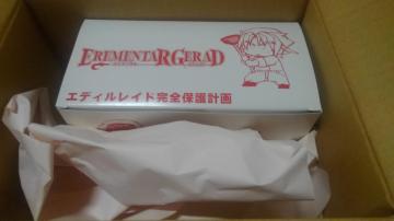G^ WFCh@񔄕i@@gCbgy[p[@EREMENTAR GERAD